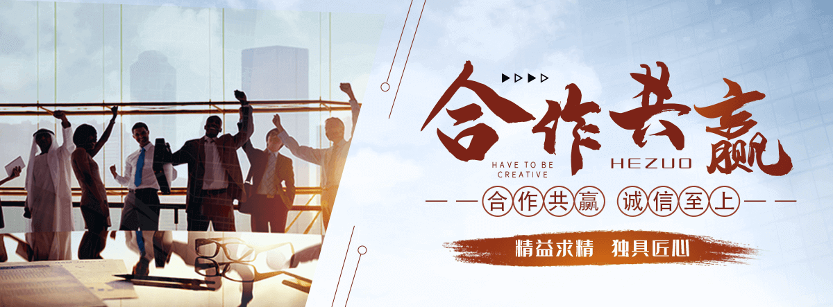 平凉口碑好的ND钢厂家推荐